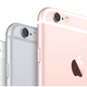 Imagen para el artículo titulado Menos es más: por qué la cámara del iPhone seguirá siendo la mejor